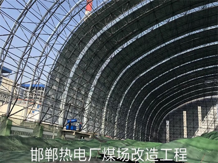大同网架钢结构工程有限公司